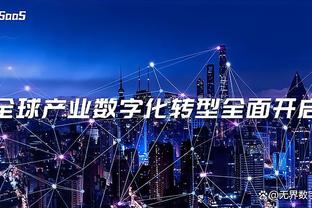 谁才是魔鬼？曼城3月魔鬼赛程战曼联红军枪手 但2月7战6胜1平